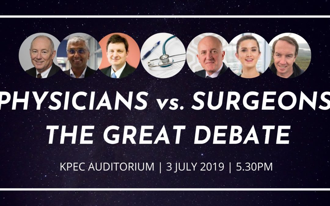 SUMS and SUSS Present: The Great Debate